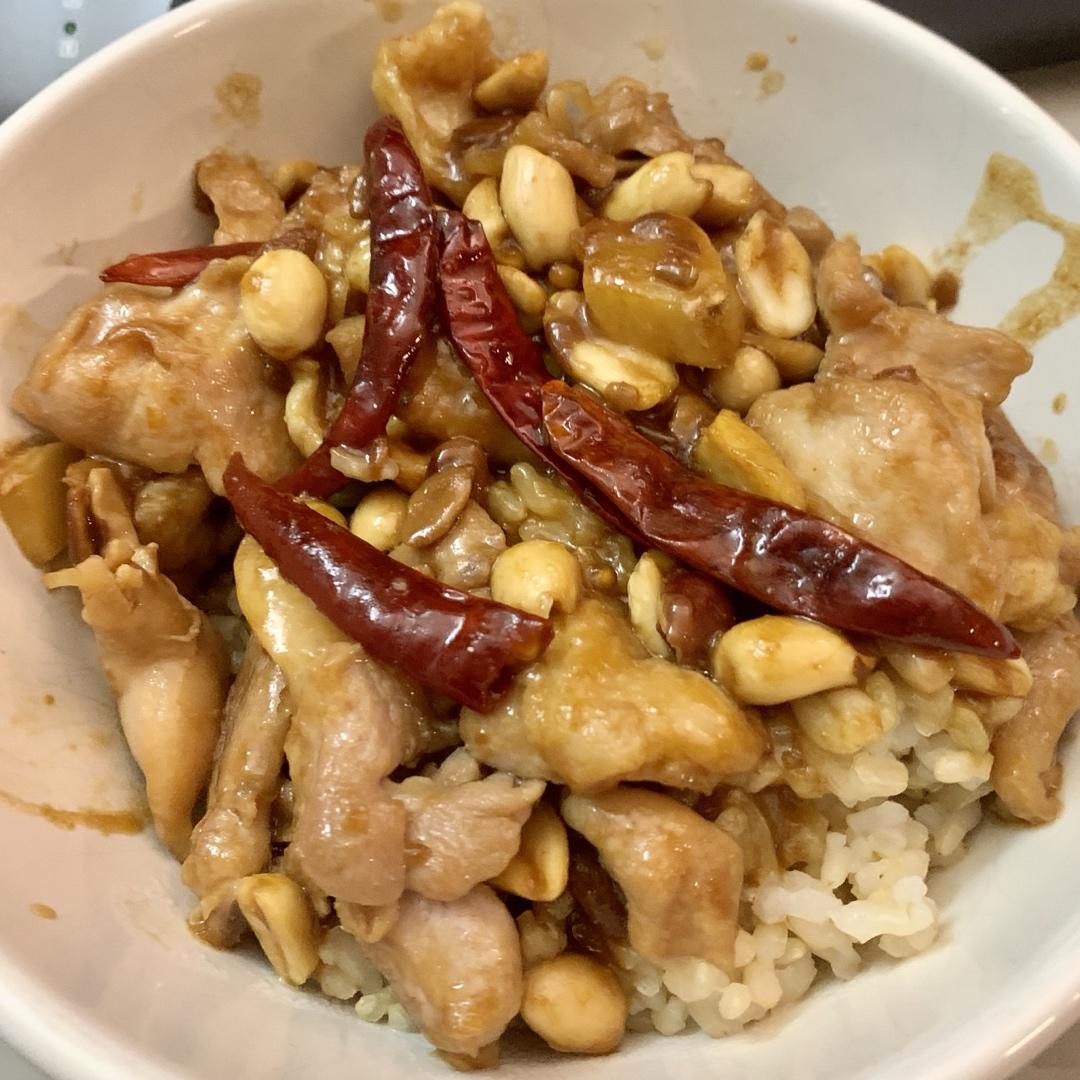 宫保鸡丁