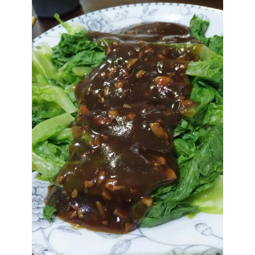 家常菜 蚝油生菜