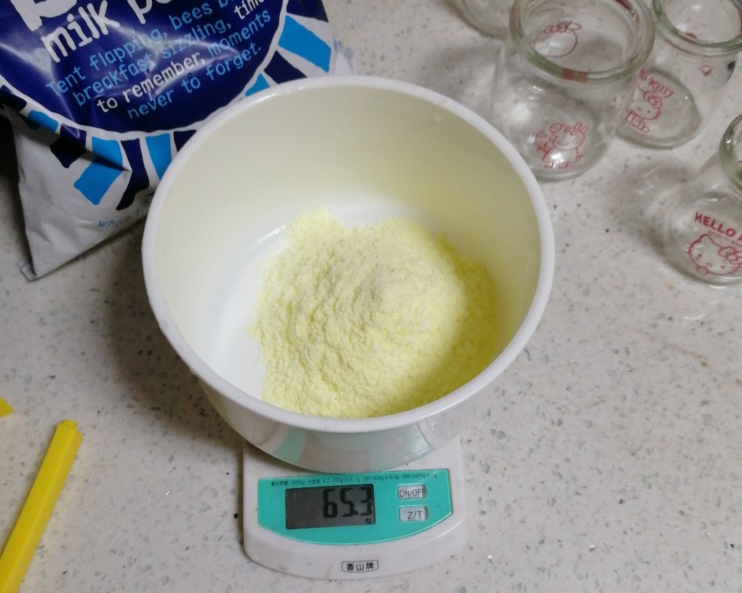 自制酸奶（奶粉版）的做法 步骤2
