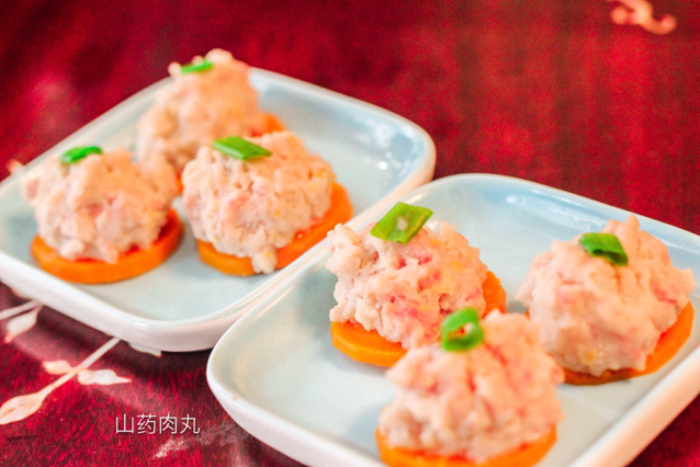 山药蒸丸子