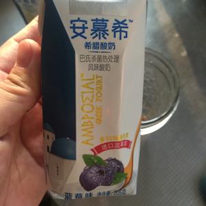 简单的水果麦片粥的做法 步骤2