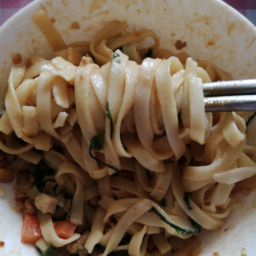 重庆小面￨好吃到哭