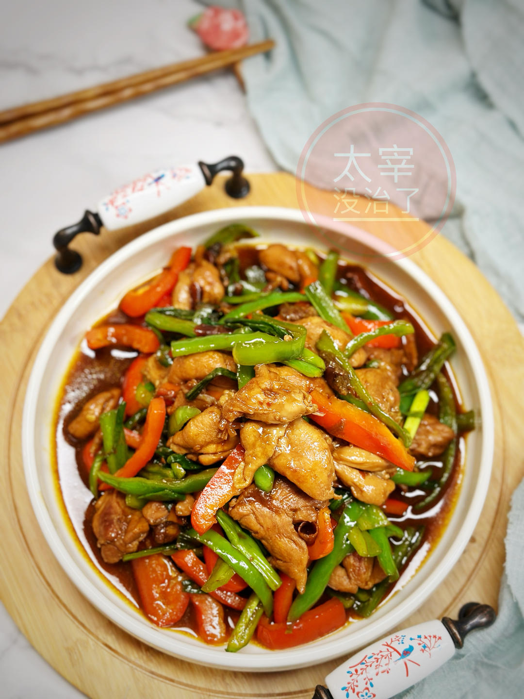 🍗酱香鸡腿的做法