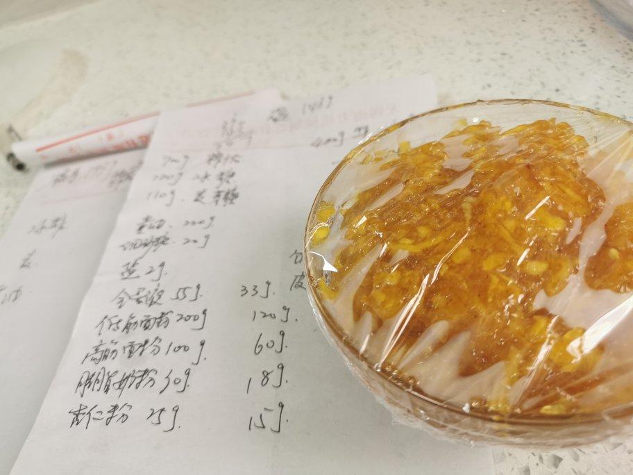 好吃到爆的凤梨酥 - 没有冬瓜，不是菠萝，就是真凤梨酥！