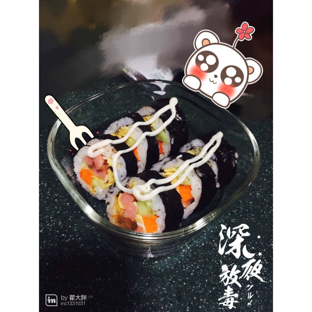 晚餐•2016年6月14日