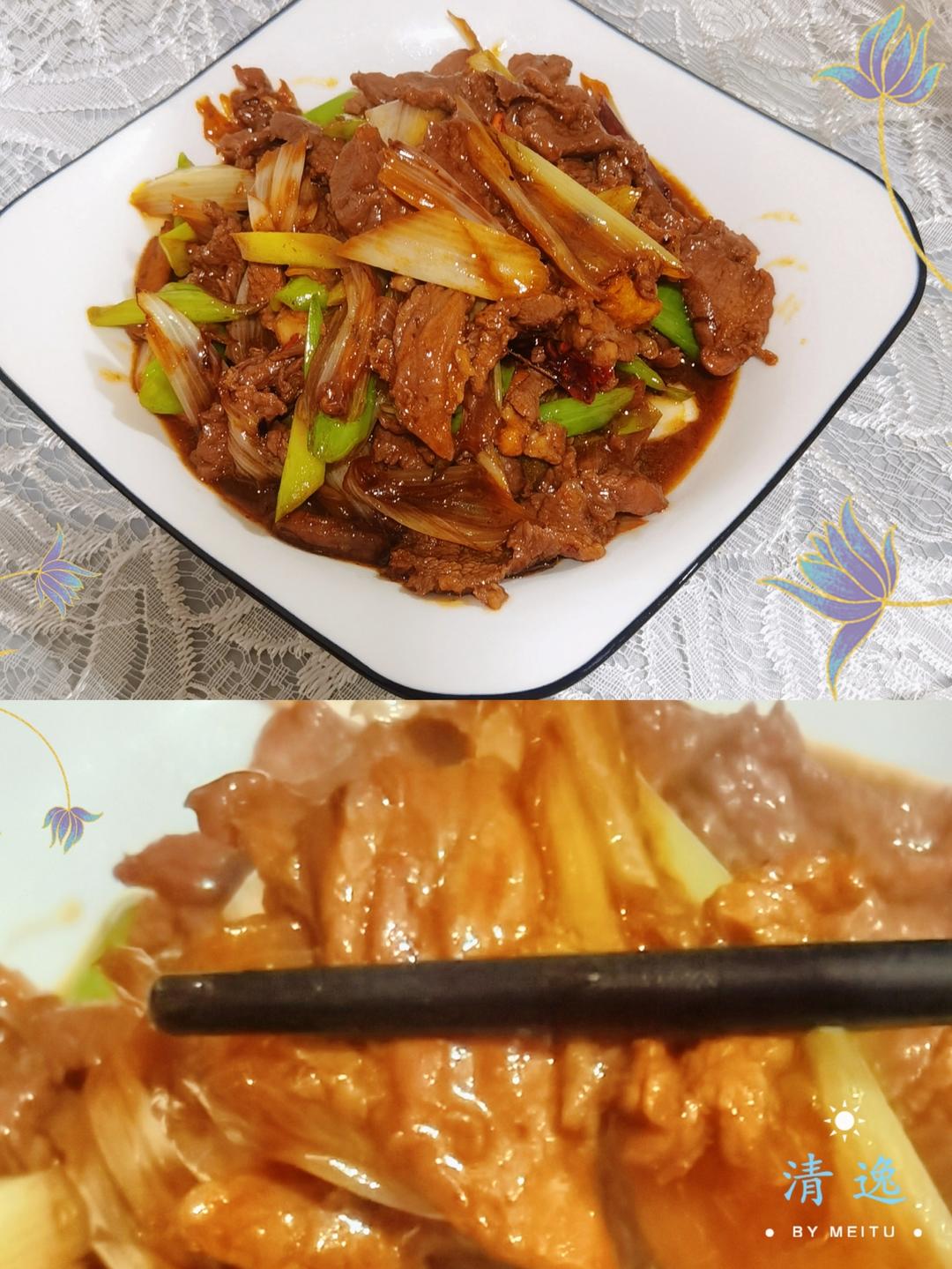 葱爆羊肉的做法