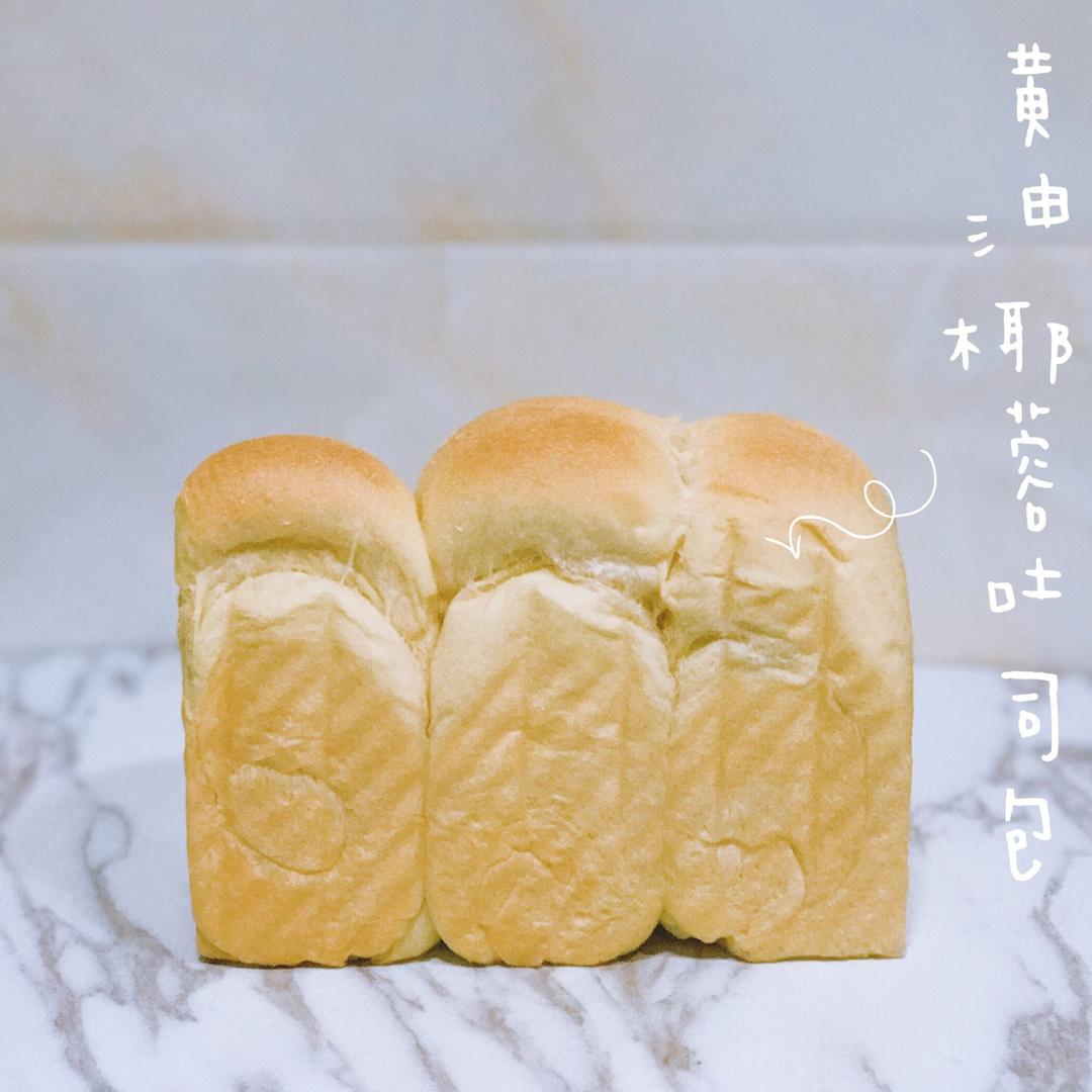 松软醇香软吐司