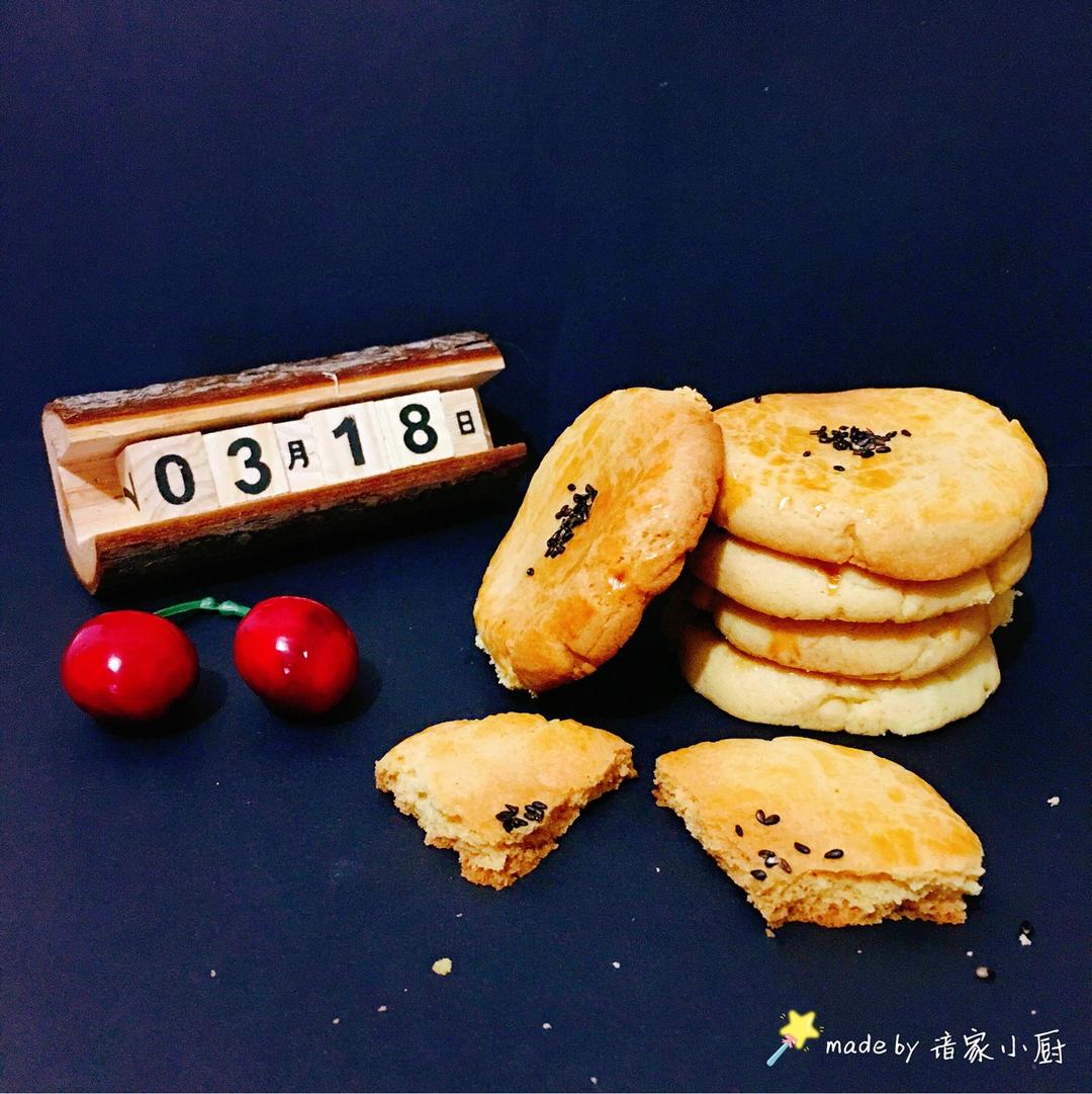 核桃酥 女侠森森