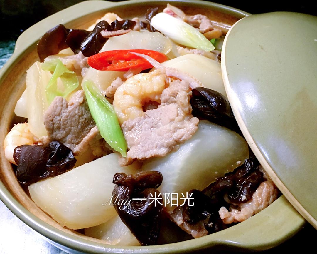 海鲜木耳萝卜煲的做法