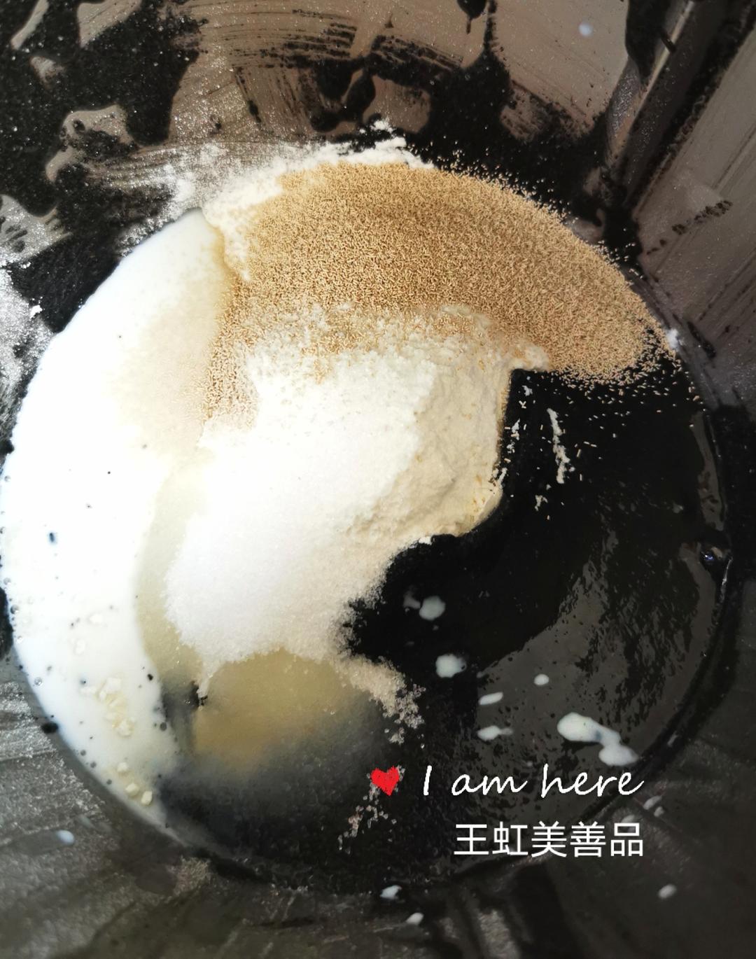 纯奶手撕吐司的做法 步骤1