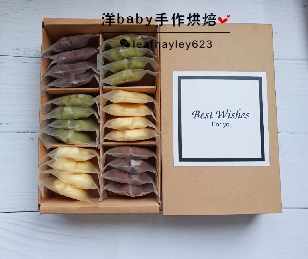 玛格丽特饼干
