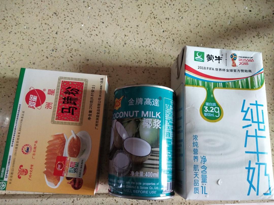 Q弹椰汁千层糕（马蹄糕）