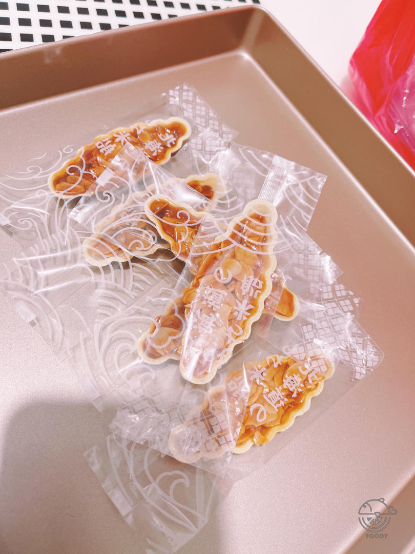 视频🚢一次搞定3种口味｜焦糖坚果糯米船｜不测温，不冷冻｜低糖｜简单｜0难度