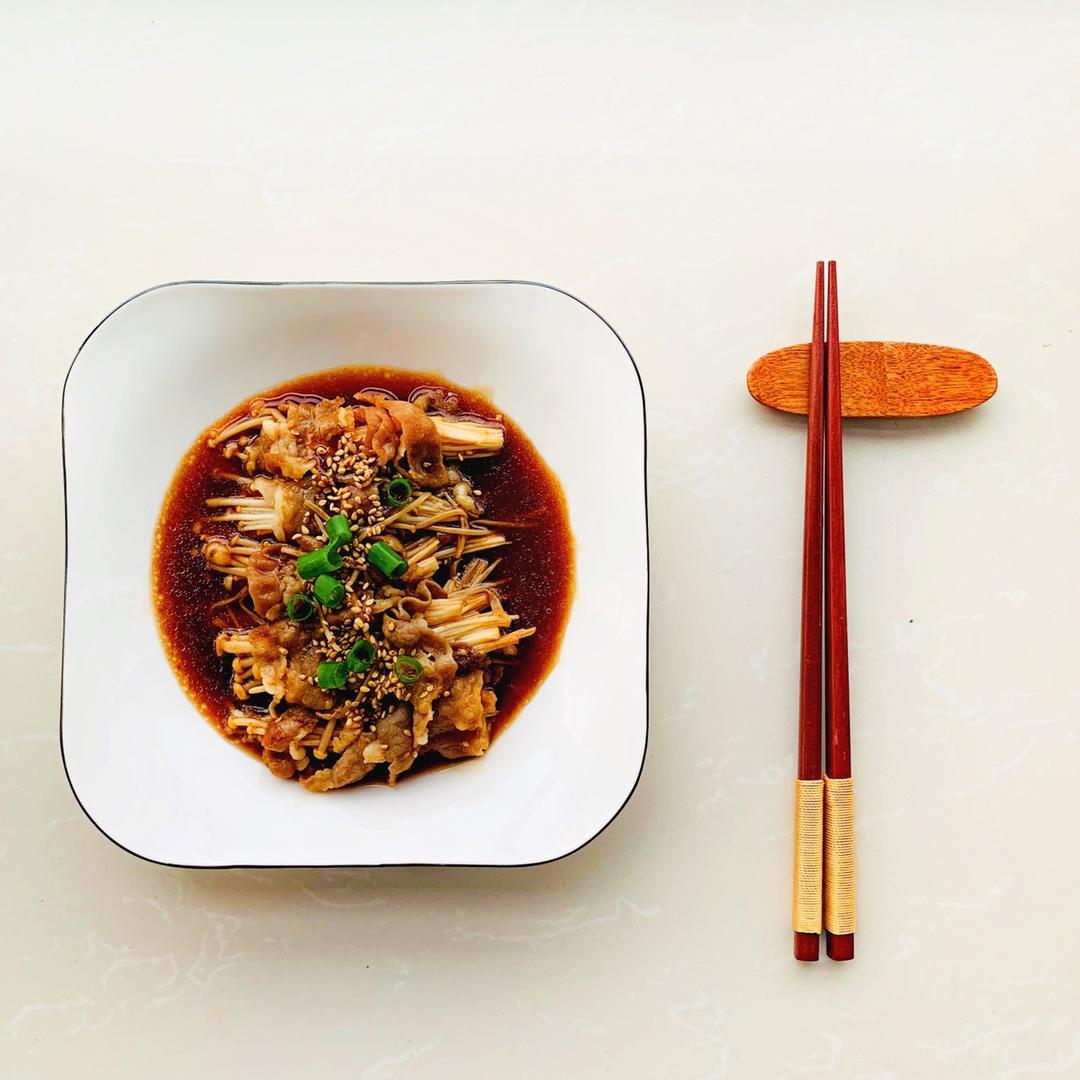 超级下饭的金针菇牛肉卷