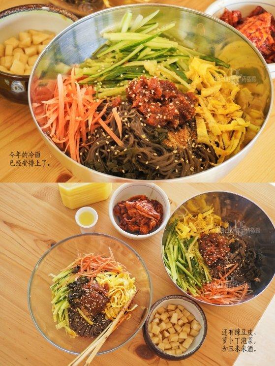 酸甜冰爽！果味拌冷面！@坏露露的露台食光