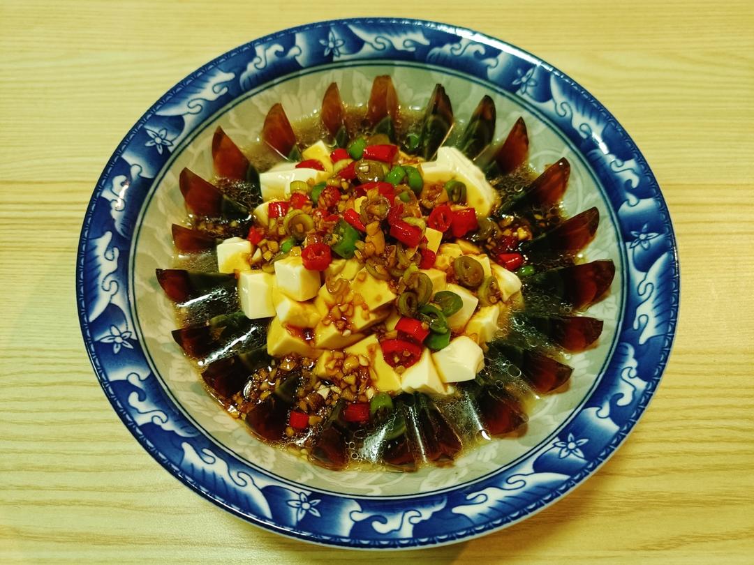 皮蛋拌豆腐