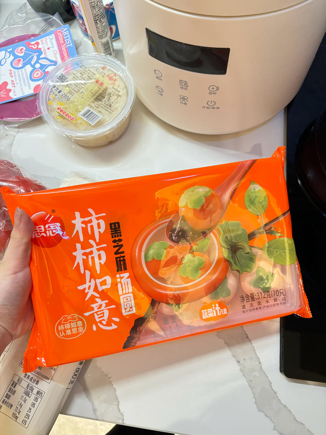 甜酒汤圆冲蛋（冬季的最爱）