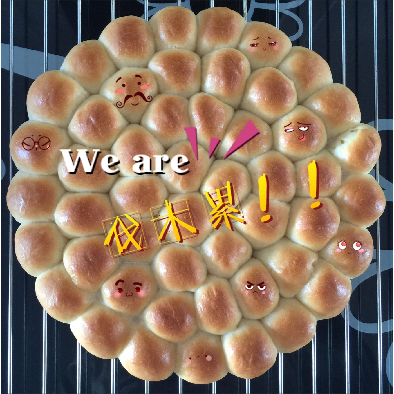 金钱小面包