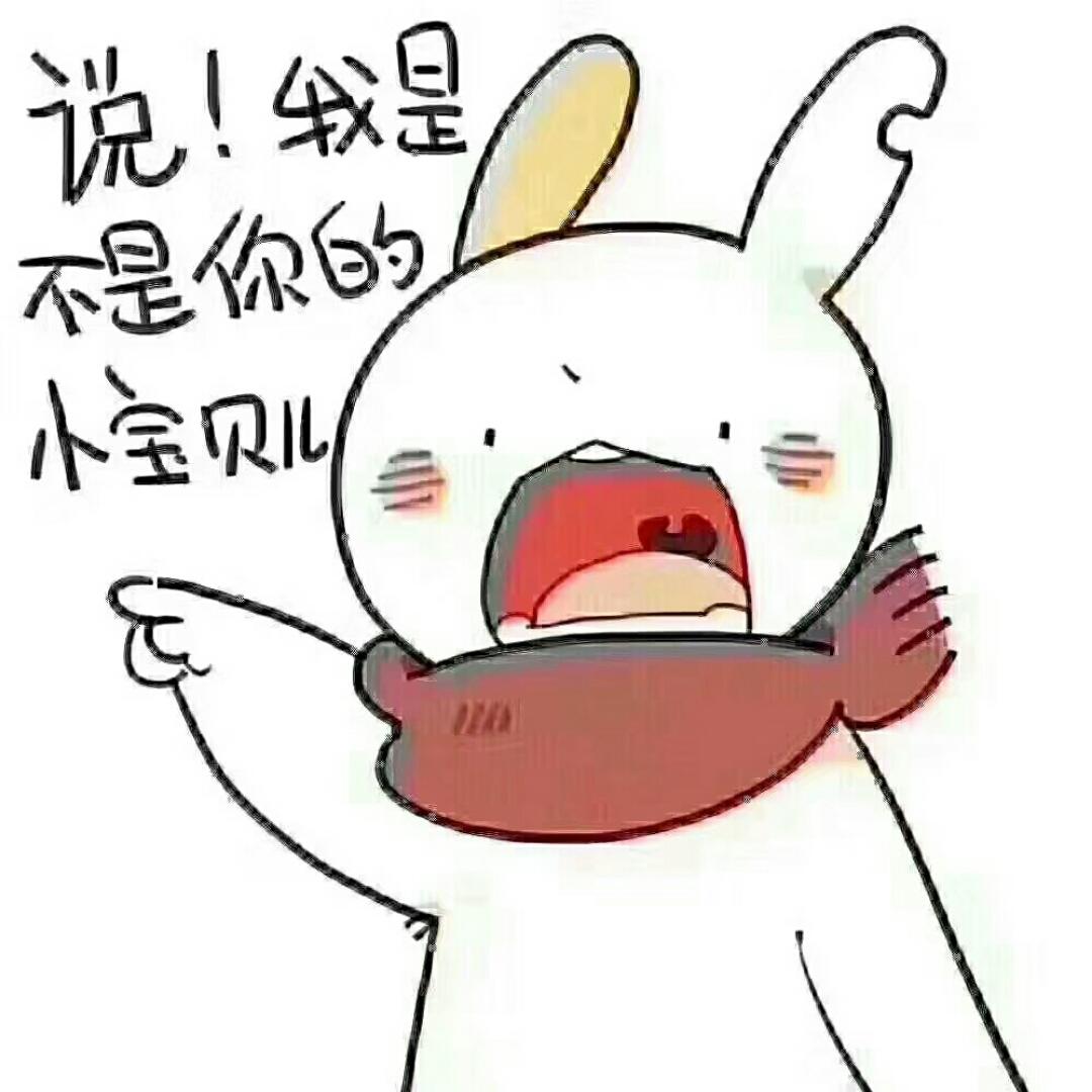 不瘦15斤不改昵称