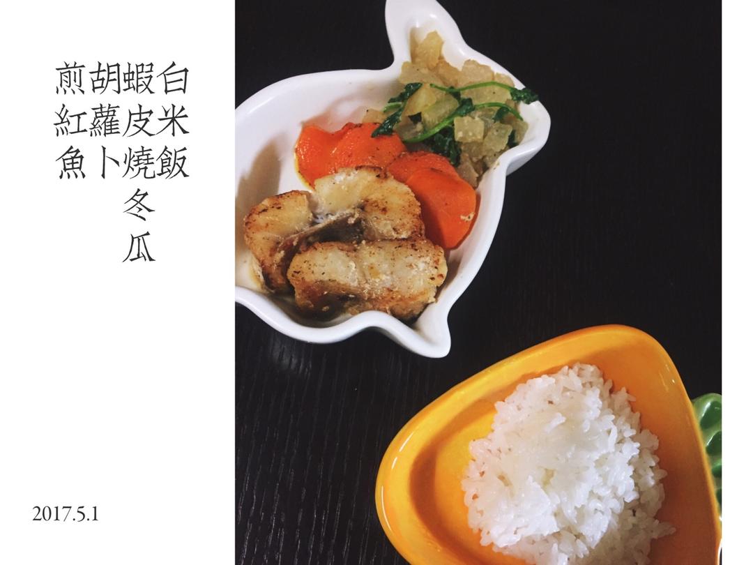 恬恬的辅食