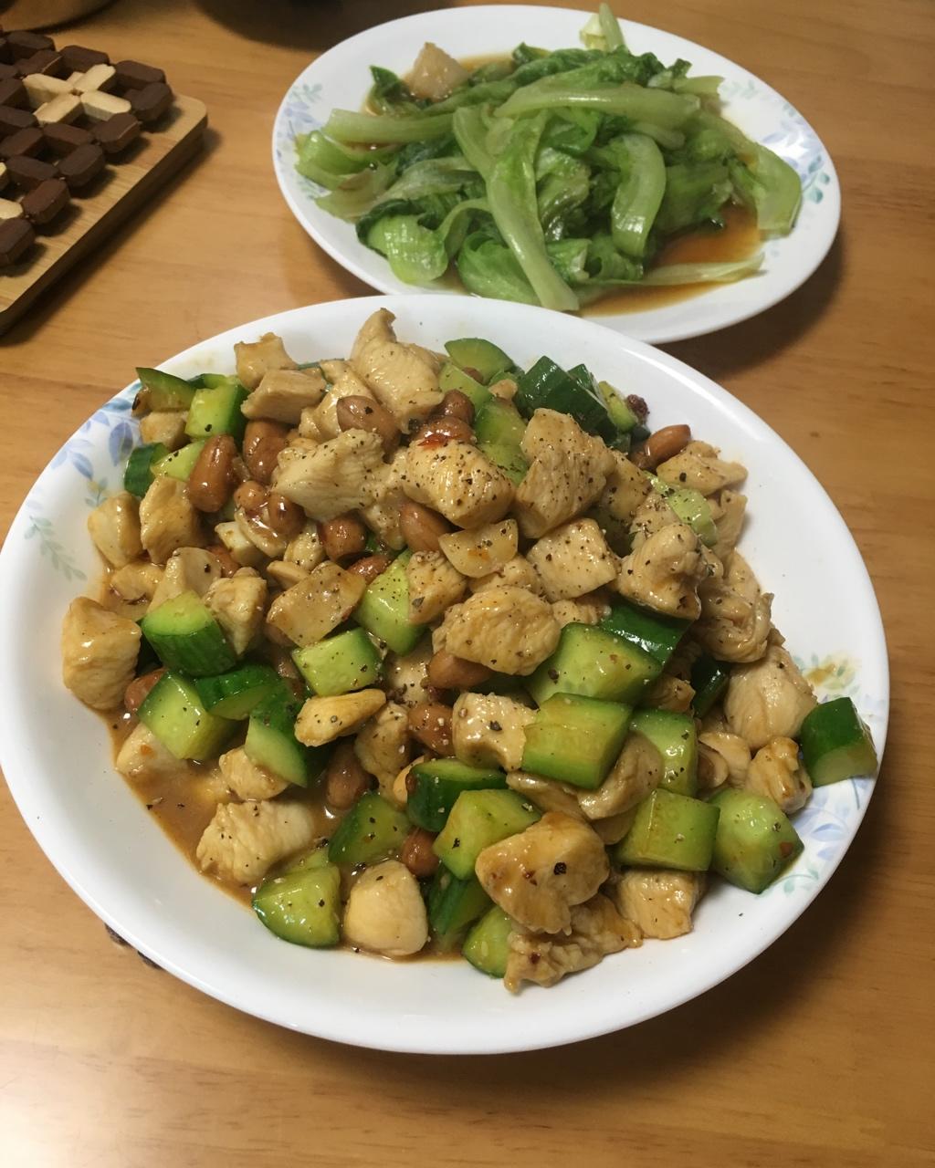 宫保鸡丁