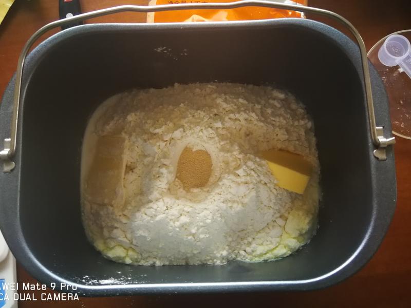 纯奶手撕吐司的做法 步骤1