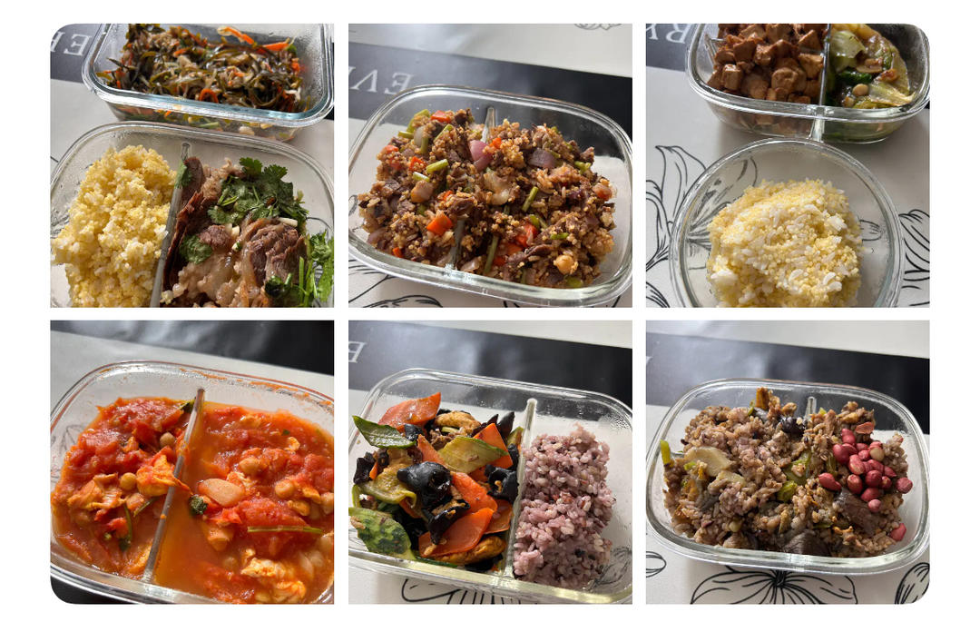 孕期打工人饮食记录