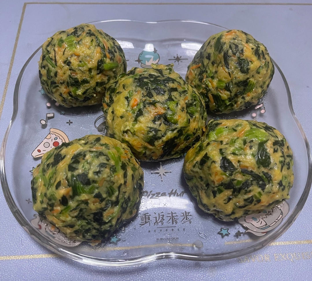 菠菜团子