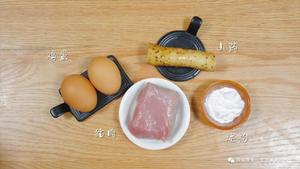 猪肉小方抱蛋【宝宝辅食】的做法 步骤1
