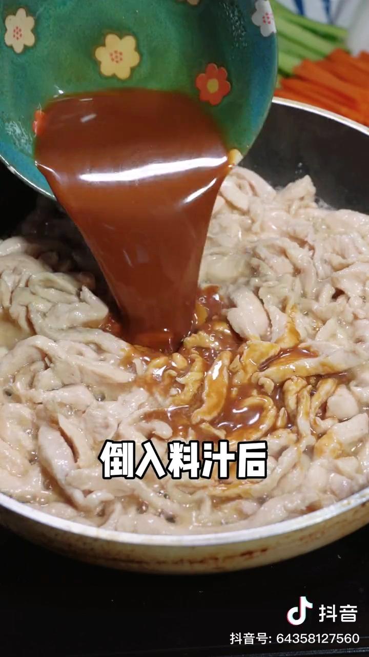 低卡京酱肉丝😃的做法 步骤11