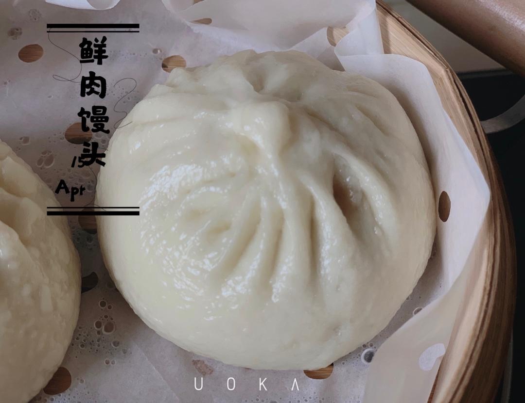 2020，让家多点烟火气。