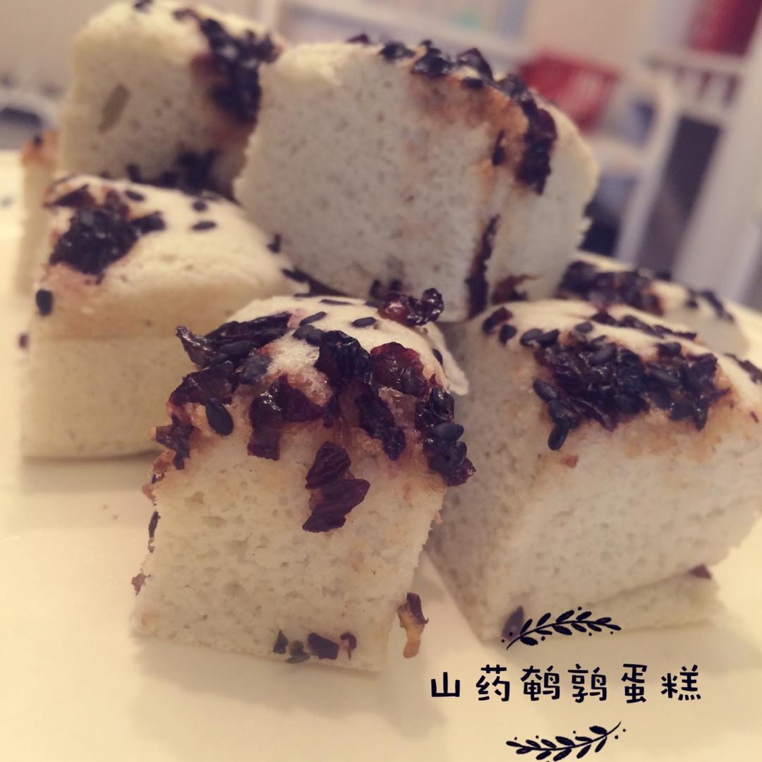 山药鸡蛋糕 宝宝辅食食谱