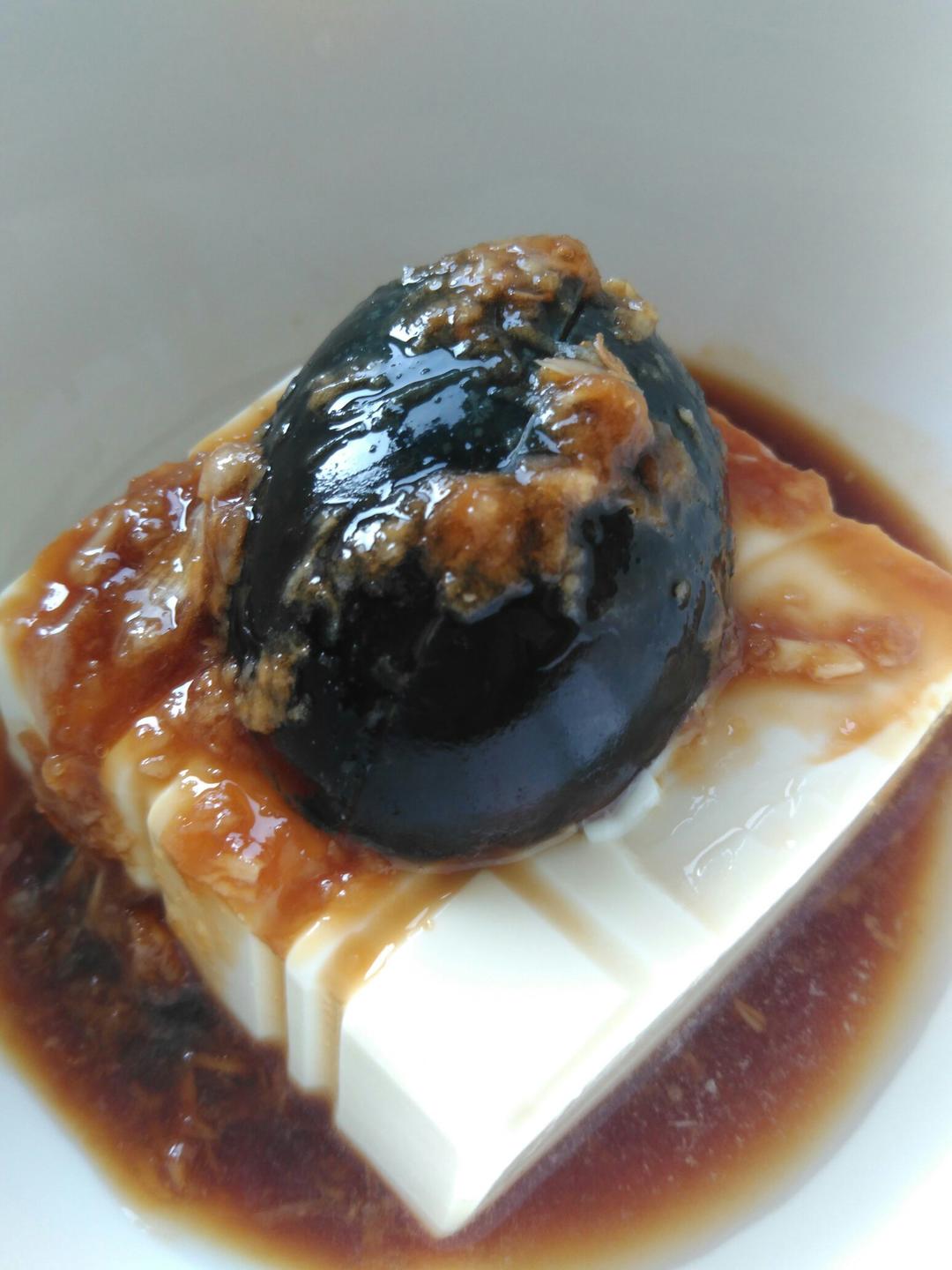 皮蛋豆腐