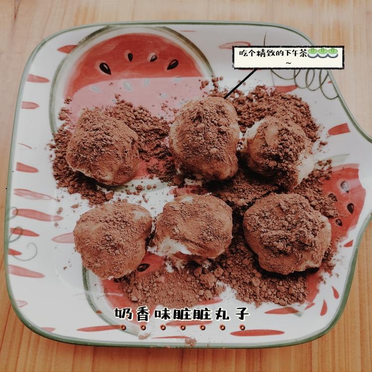 奶香味脏脏丸子的做法