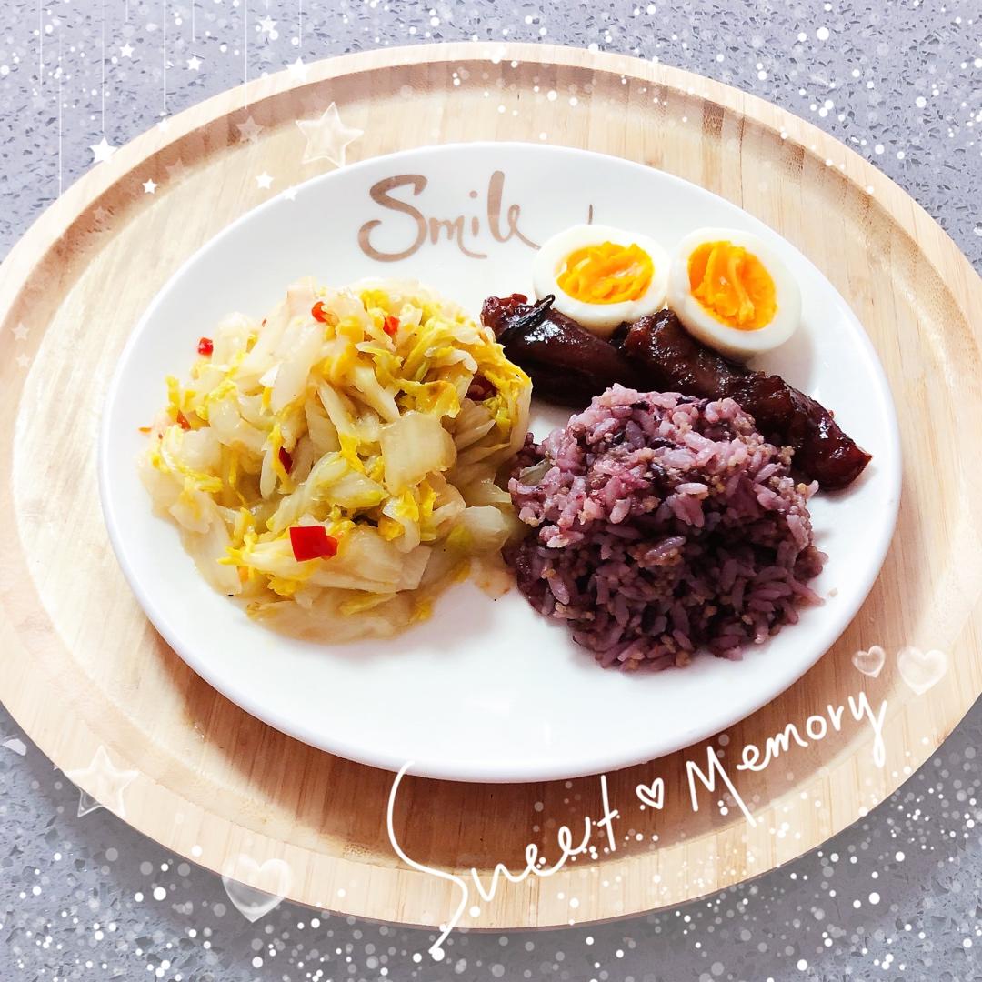 Meals by Mood