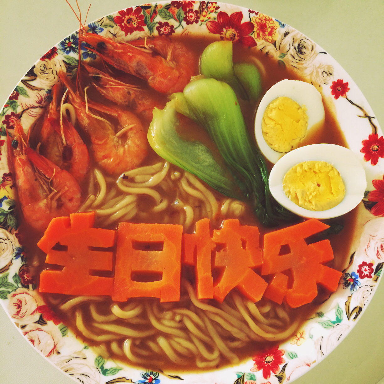 蜜桃奶糖做的一碗高逼格的生日长寿面