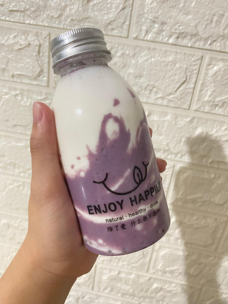 网红芋泥啵啵鲜奶💜好喝不长胖