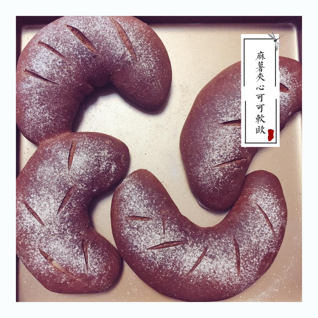 麻薯夹心可可（抹茶）软欧