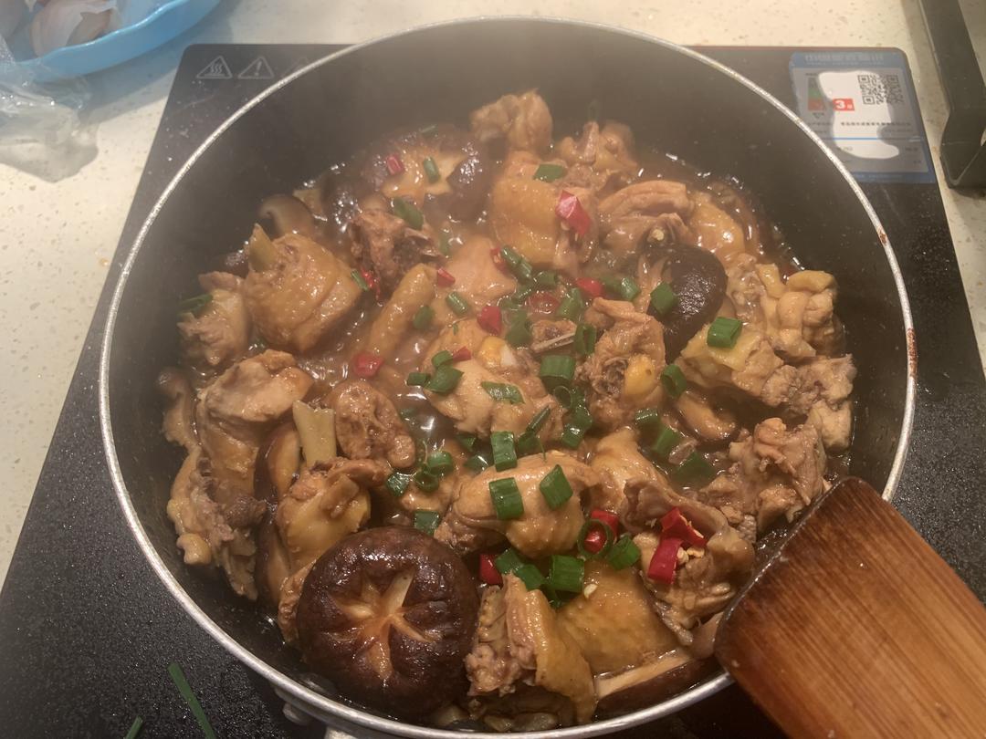 香菇鸡肉