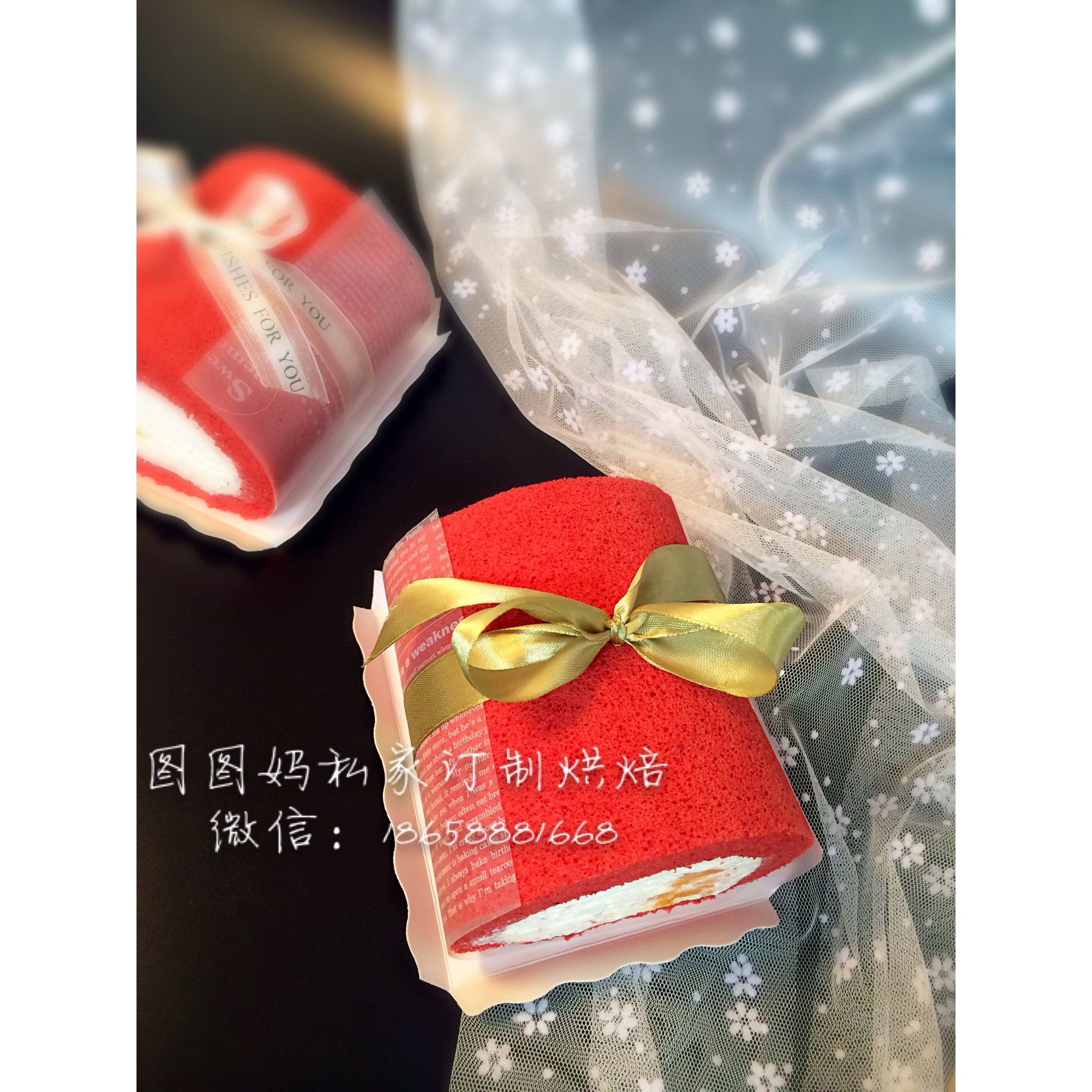 纪录我和我的烘焙历程！