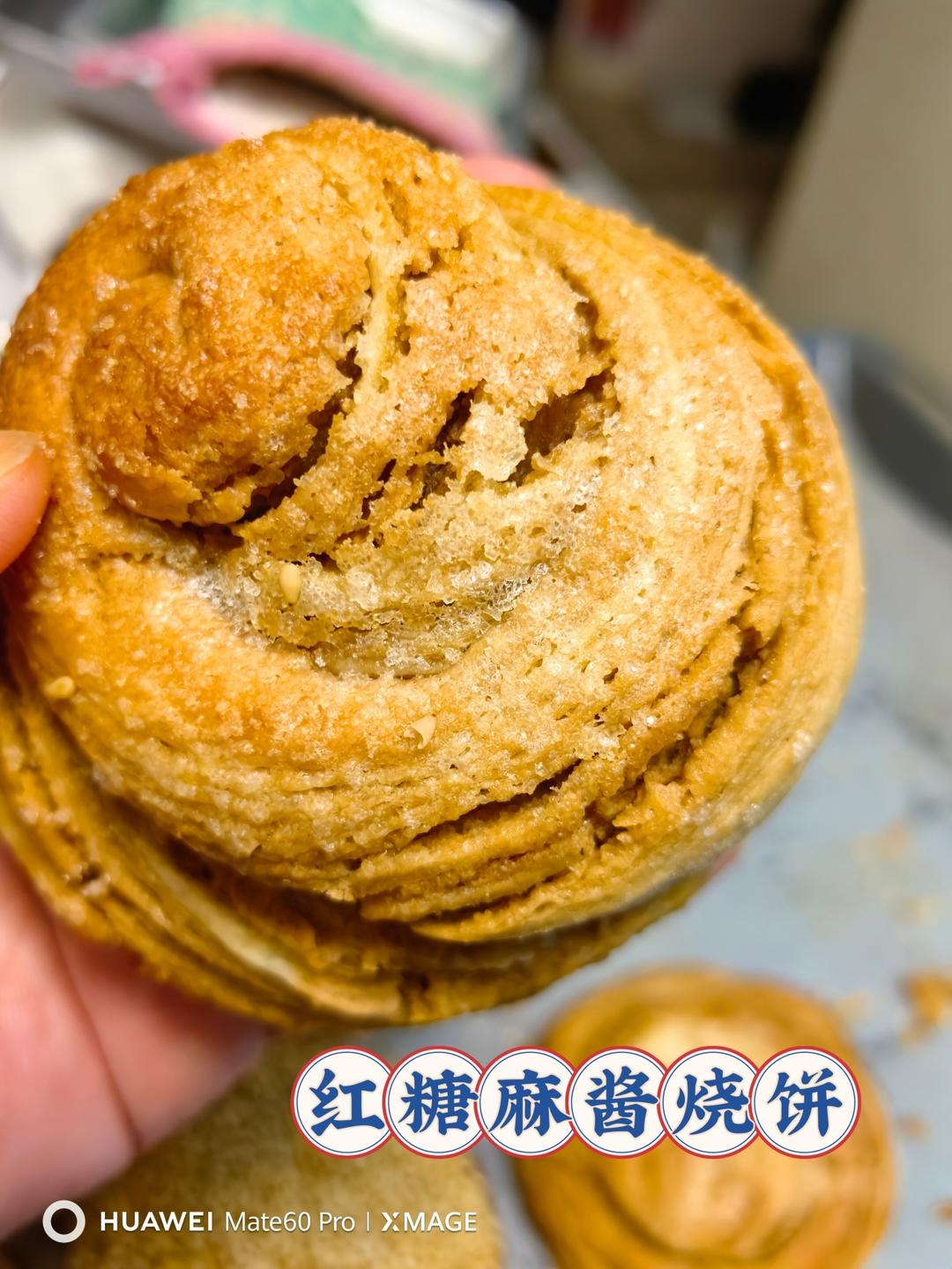 老北京麻酱烧饼 酥香可口 层次分明 附细节视频详解