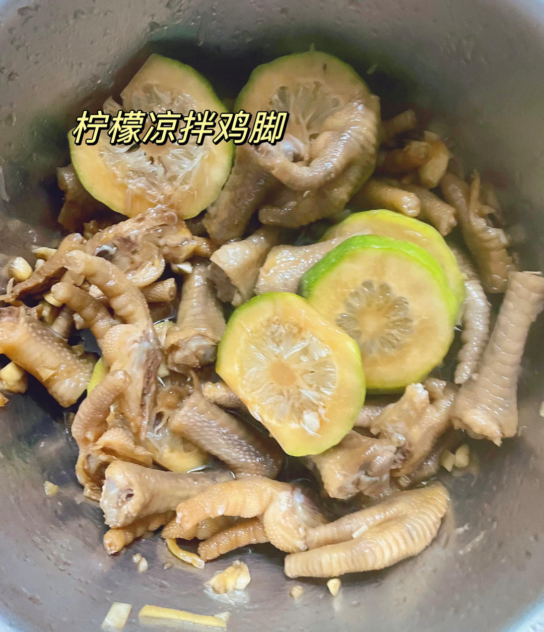 柠檬凉拌鸡爪