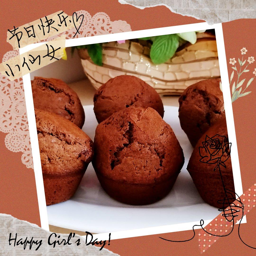 巧克力麦芬蛋糕