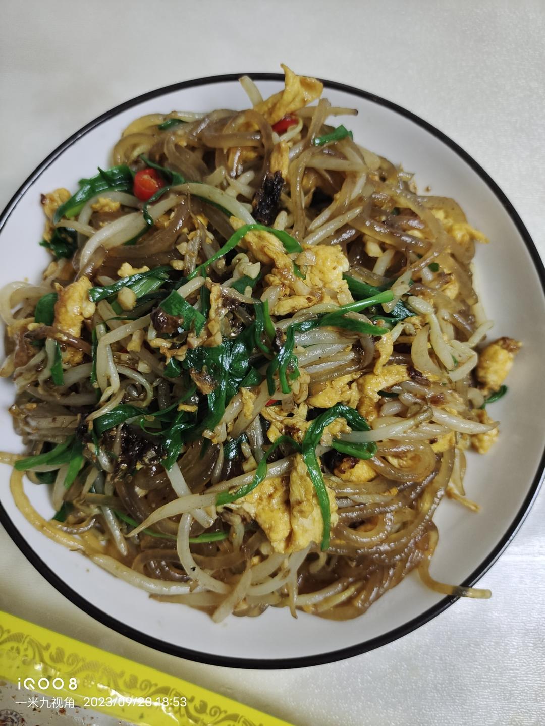 炒合菜