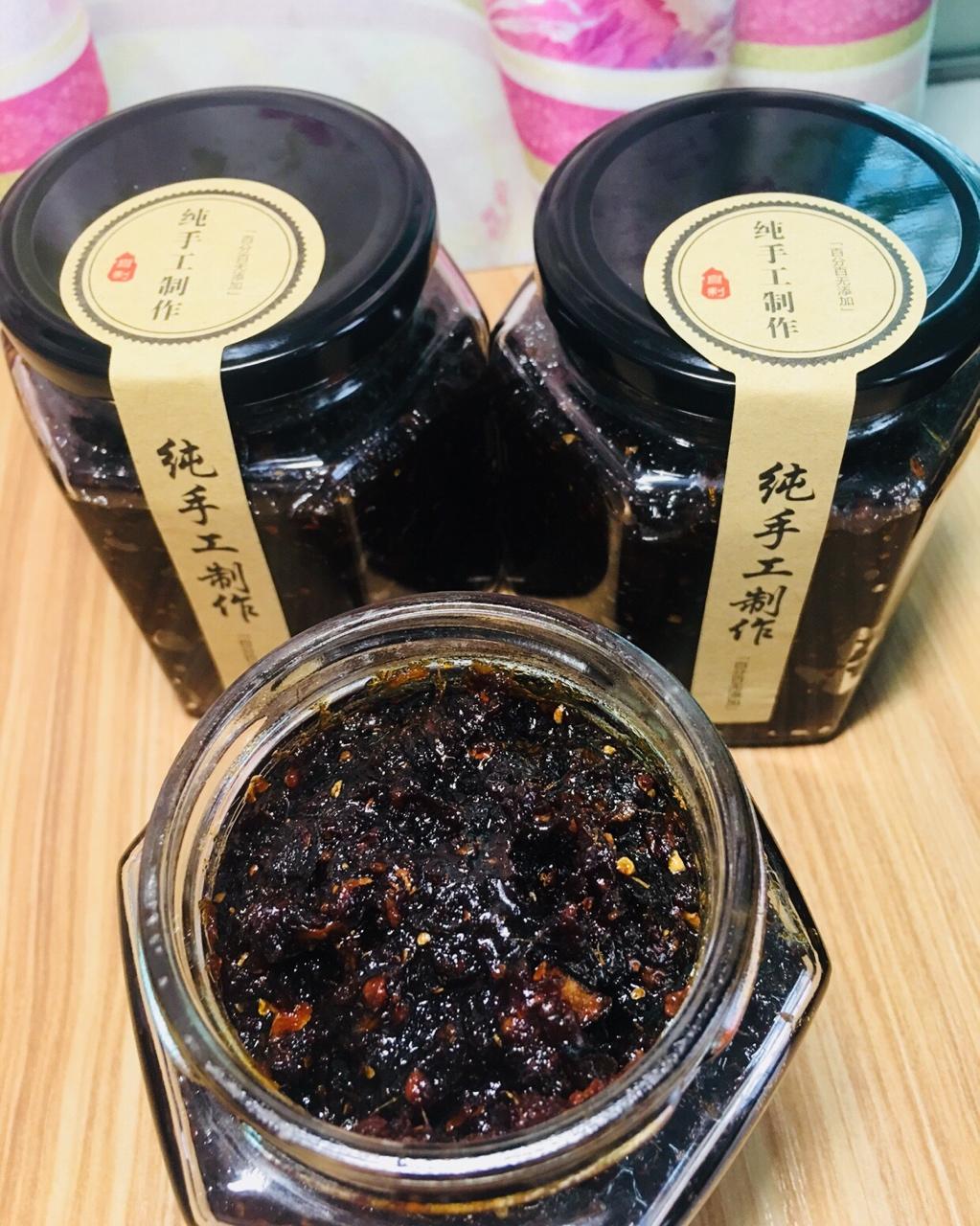 黑糖红枣枸杞姜母茶酱