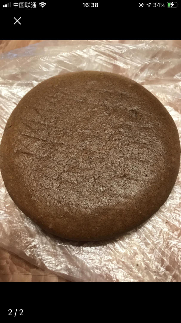 《Tinrry+》香蕉巧克力戚风裸蛋糕（6寸）~浓郁巧克力，香甜软糯的香蕉果肉~