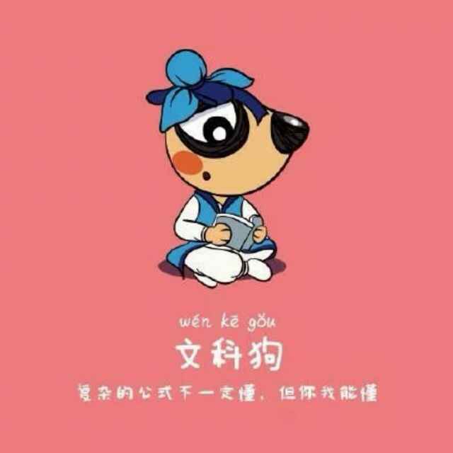 七友_oul6