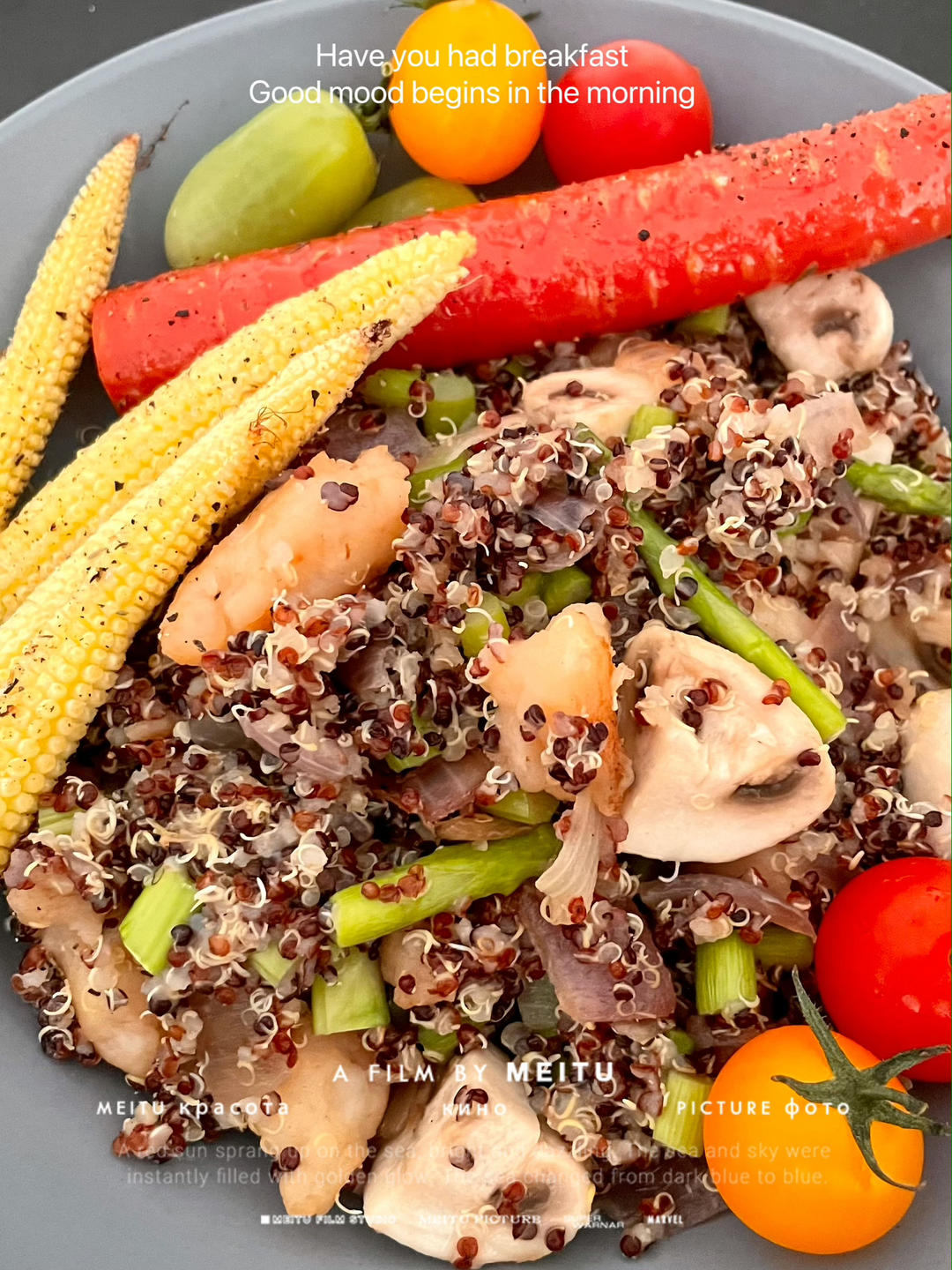 鲜虾藜麦饭【10月北鼎养生壶食谱】