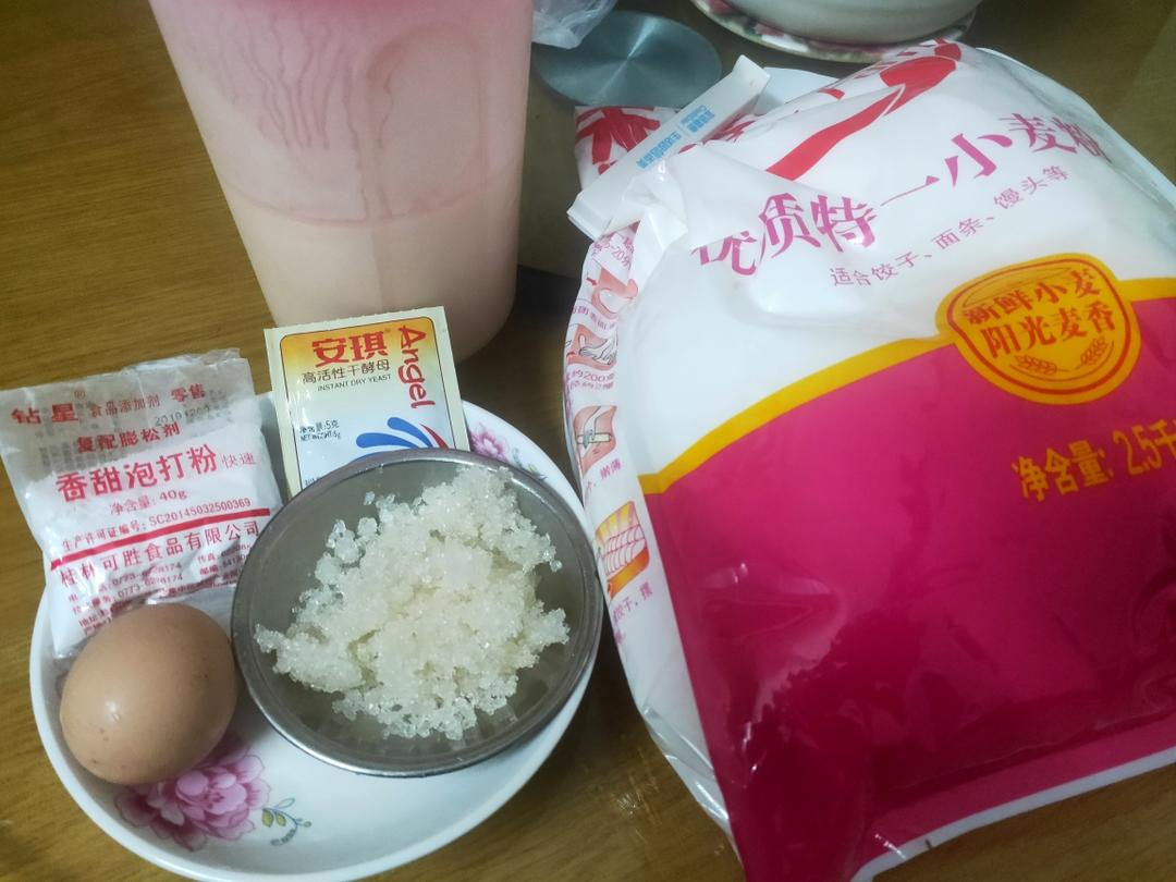 纯奶手撕吐司的做法 步骤1