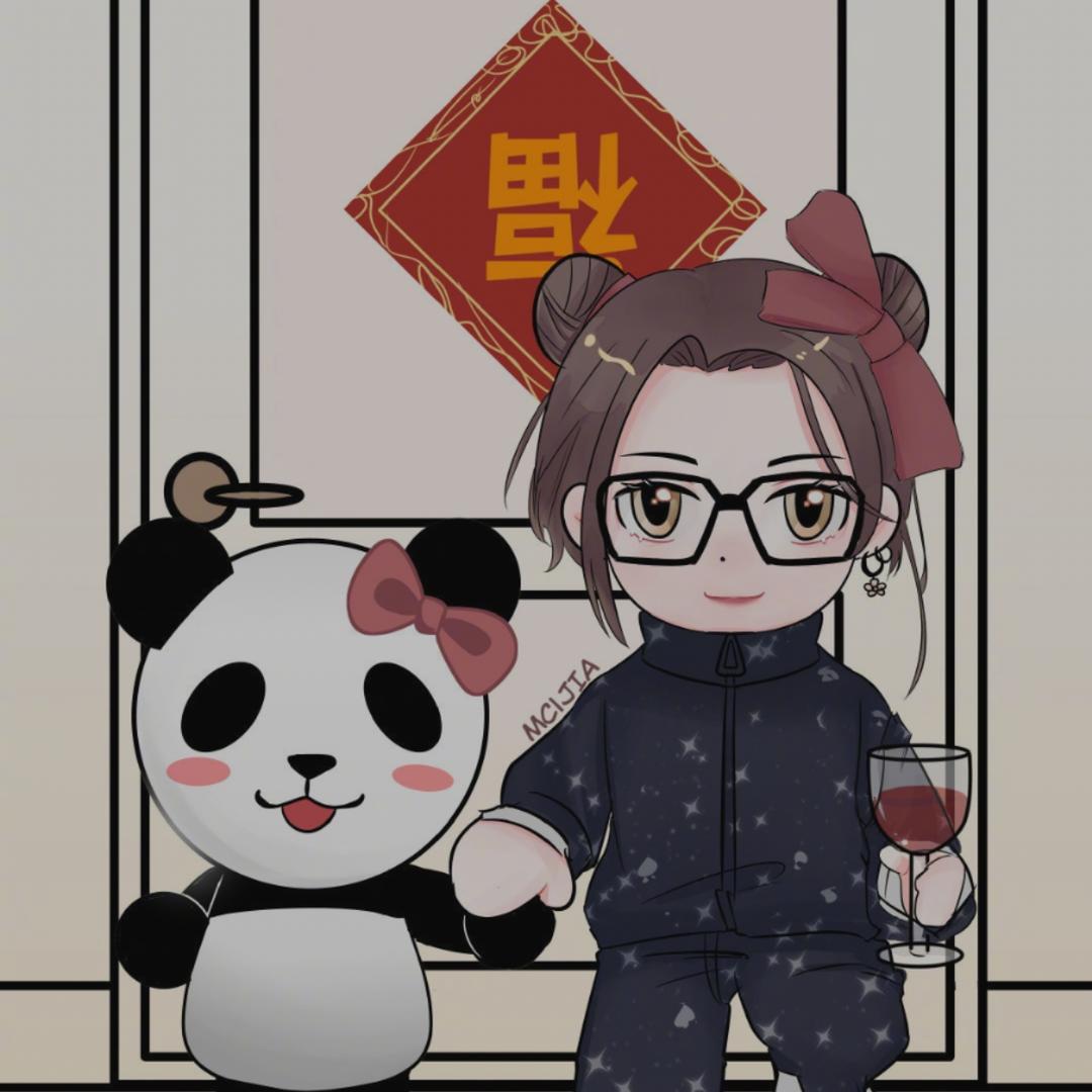 程家小十三